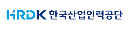 한국산업인력공단